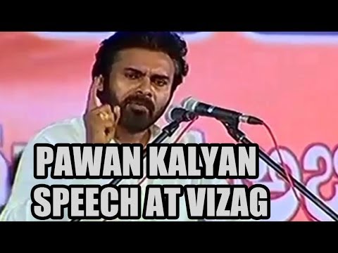 9. Pawan Kalyan Speech at Vizag - 2014 Election Campaign