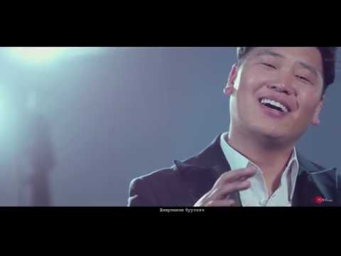 Iderjavhlan-Hairand min itgeerei  Идэржавхлан-Хайранд минь итгээрэй