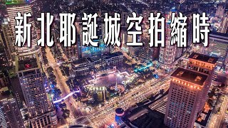 Re: [請益] 板橋老公寓 vs 青埔新房