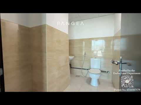 صورة مصغرة لفيديو العقار