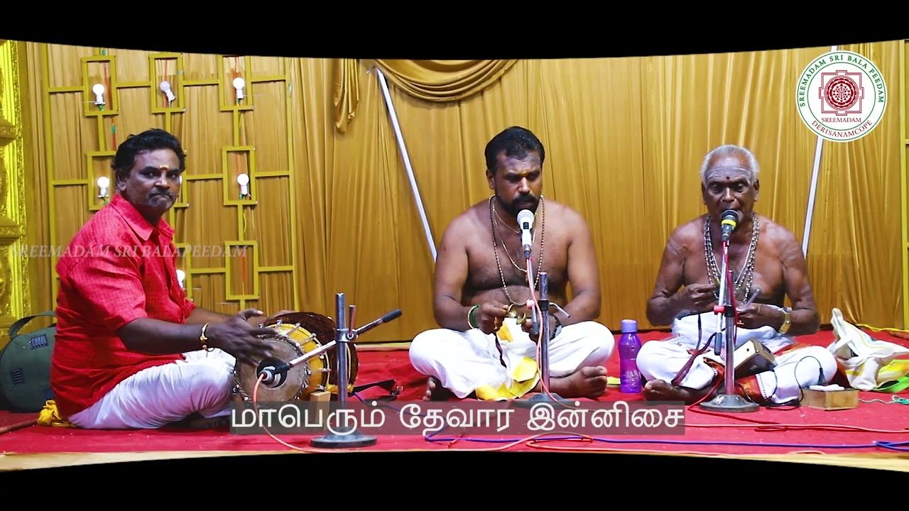 Grand Thevaram Musical Celebration