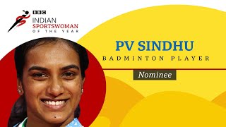 PV Sindhu: 'It's not just months of hard work, it's years' | BBC News India