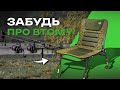 Відео Крісло коропове Carp Pro Diamond Compact Chair