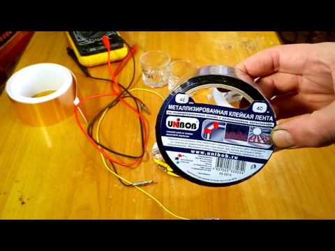 "вечная батарейка"- энергия эфира