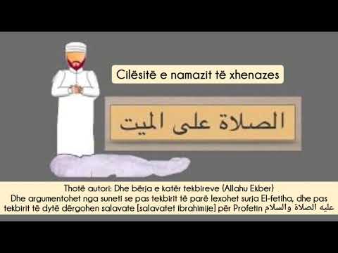 Shejkh Abdurrazek el Bedr: Cilësitë e namazit të xhenazes