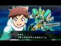 SRW X Ω Shinkalion Debut L スパロボxω 新幹線変形ロボ シンカリオン 新規参戦