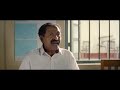 Goal FULL Film
