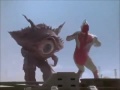 Ultraman Gaia Vs Gan Q