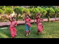 Lal Paharir Deshe Ja| folk dance| chotoder lok nritya|Bhoomi