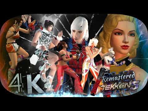 Asuka, Julia, Christie special outfit Anna moves vs opponents Nina moves team Ultra Hard Tekken 5 