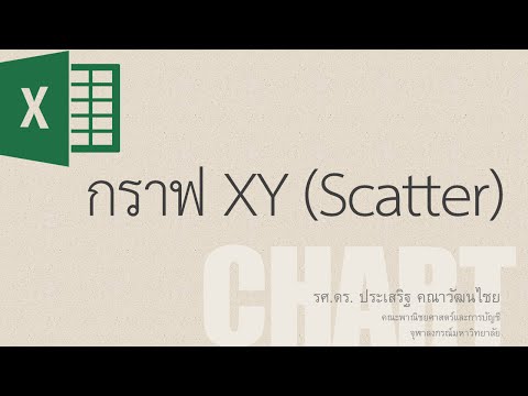 ความอ่อนแอในผู้ชาย 40 ปี ไม่มีแรงลุก
