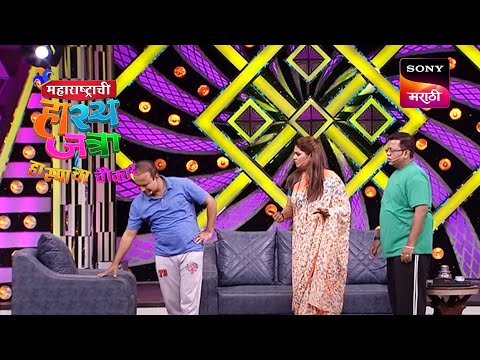 समीर, प्रसाद आणि नम्रता | महाराष्ट्राची हास्यजत्रा | Performance