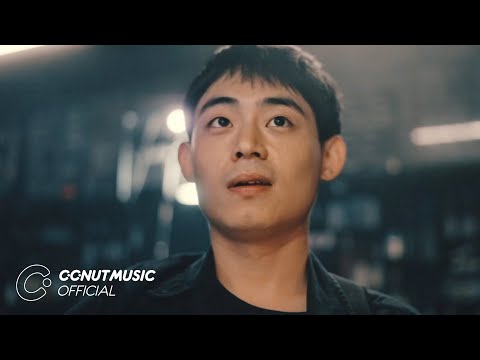Video thumbnail for 웃으리 (Will smile)