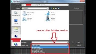 How to open 3Ds max file Latest versions into any older version ..