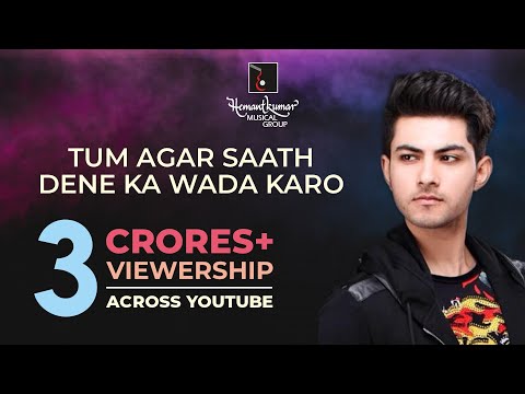 Tum Agar Saath Dene Ka Wada - तुम अगर साथ देने का वादा करो from Hamraaz (1967) by Vaibhav Vashishtha