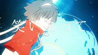 ユニバース＿covered by神城りと＆糜爛