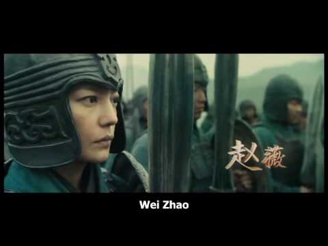Tráiler Mulan: Ascenso de una guerrera 2009