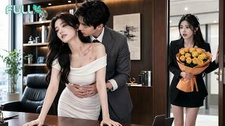 3yrs,I Helped BF Become CEO—Then Caught Him Cheating With Secretary!Left&Took It All Back！Regret It!