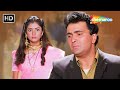 Deewana Movie Superhit Song Tere Dard Se Dil Aabad Raha Kumar Sanu
