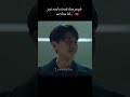 LOVE IN THE BIG CITY Broken Bl Tamil