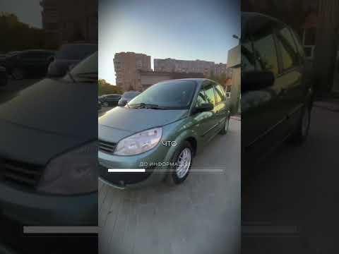 фото renault scenic ii 0