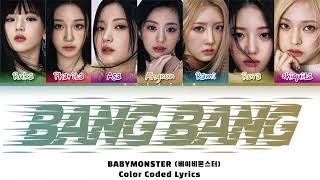Download lagu [AI COVER] BABYMONSTER ‘BANG BANG’ BY IVE (Color Coded Lyrics)  mp3