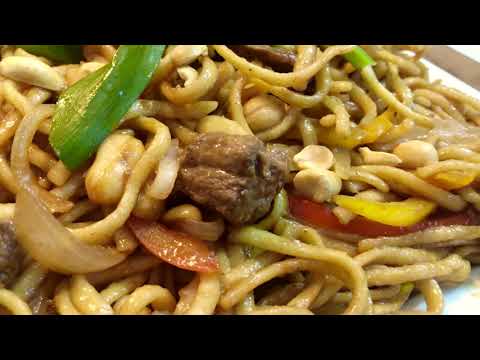 Chow Mein Recipe with Chicken or Beef | Chinese Noodles Stir Fry | The Home Maker Baker