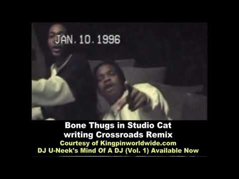 Flesh Flip Remix Crossroads DJ Uneek