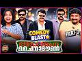 China Town Movie Reaction Part 3 Climax Ending Review Mohanlal Comedy Tamil Family Reacts