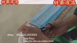 good quality two-component liquid silicone rubber for Architectural products mould making