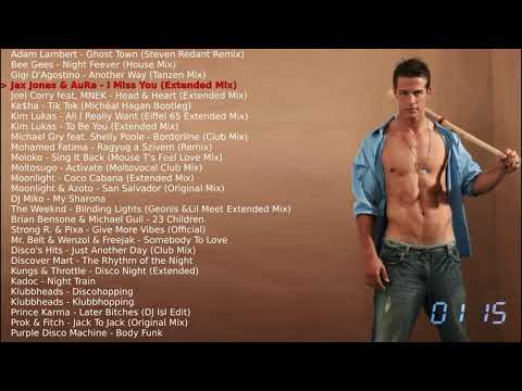 Dee Jay Tuten - 2021 Spring