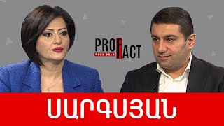 Հայաստանը՝ որբի գլուխ, տարածքային ամբողջականություն՝ առանց երաշխավորի. Նաիրի Սարգսյան /// ՊՐՈՖՖԱԿՏ