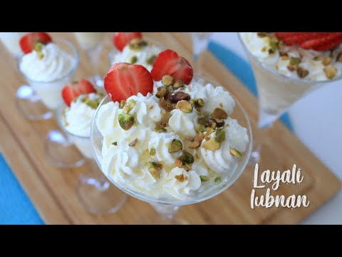 INDIVIDUAL LAYALI LUBNAN RECIPE _ LEBANESE NIGHTS DESSERT (ليالي لبنان)