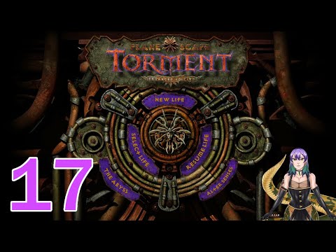 [Planescape Torment #17] - Alley of Dangerous Angles