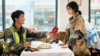 Download lagu Beauty CEO pose as beggar on date;only poor mechanic accept her.Truth reveal,she propose with $50B! mp3 Download lagu Beauty CEO pose as beggar on date;only poor mechanic accept her.Truth reveal,she propose with $50B! mp3