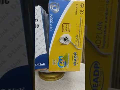 LAN Cable
