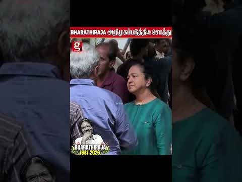 இதல்லவா உண்மையான பாசம்
