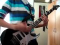 Supercell - Perfect Day - Guitar Cover 