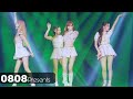 BLACKPINK How You Like That 2023 WORLD TOUR BORN PINK TOKYO DOME