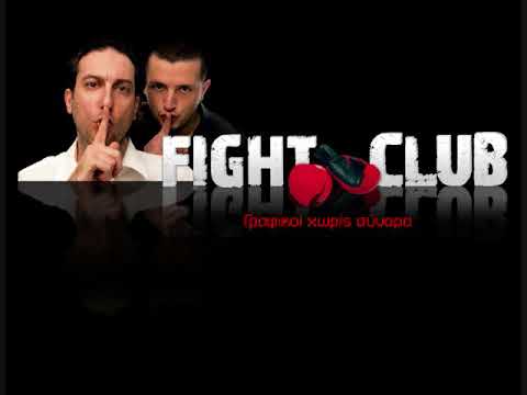 Fight Club - best of part 34