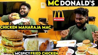 McDONALD’S REVIEW - Chicken Maharaja MAC,McSpicy Fried Chicken & Three Pc Meal