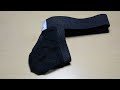 The Most Comfortable Underwear For Men Net Lifter Balls