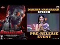 Daksha Nagarkar Speech Ravanasura Pre Release Event Ravi Teja Sushanth Sudheer Varma