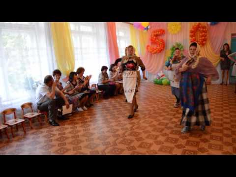 Юбилей детского сада 50 лет.