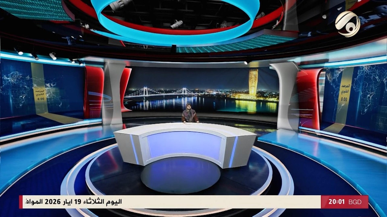فيديو | المرصد الخبري - الرئيس الامريكي: ستكون هناك انفراجة في القريب العاجل | 2026/5/19