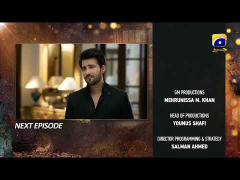 Ghaata Episode 75 Teaser - 18th March 2024 - Har Pal Geo