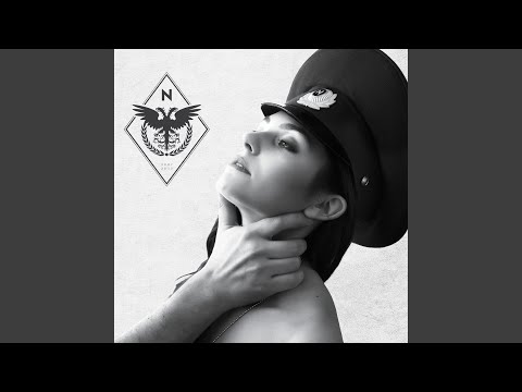 Mädchen in Uniform (Remastered)