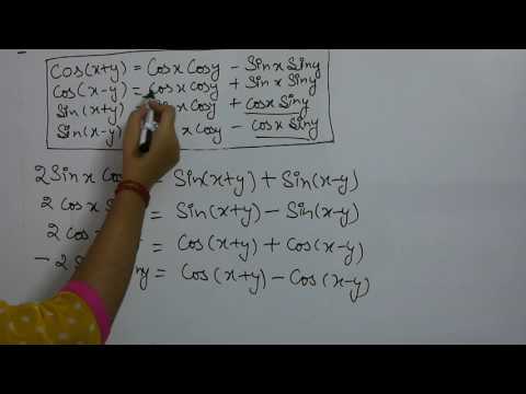 How to learn trigonometry formulas in no time part -2