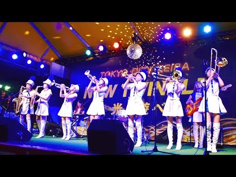 帝王賞(JpnⅠ)TTF東京トゥインクルファンファーレ(東京ブラススタイル)お見送り演奏①＠大井競馬場