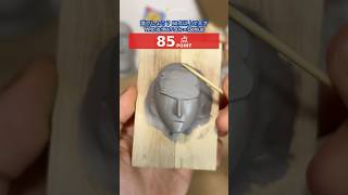 完成前に当てろ！ONE PIECEキャラ当てクイズ 第4弾/Guess the ONE PIECE Character Before It’s Complete! Part4 #shorts